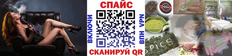 БУТИРАТ жидкий экстази  кракен как зайти  Зеленокумск  сколько стоит 