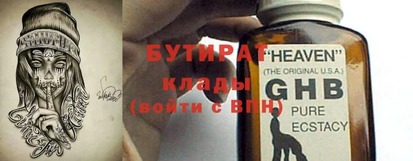 меф Алзамай