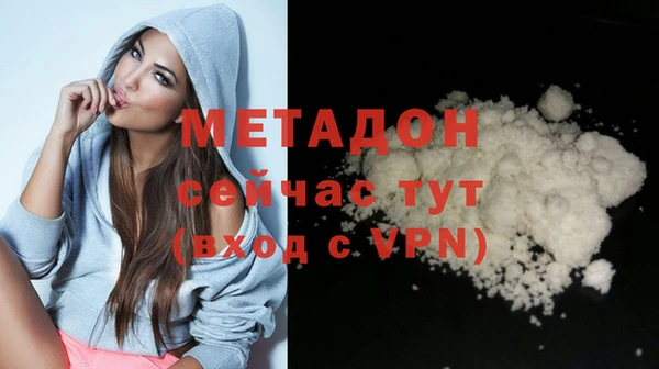 меф Алзамай