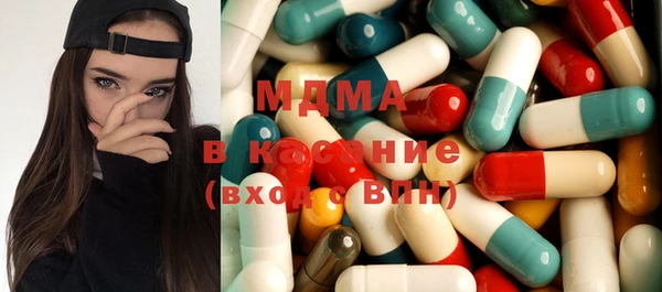меф Алзамай