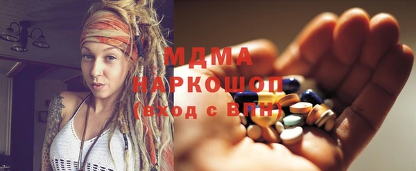 меф Алзамай