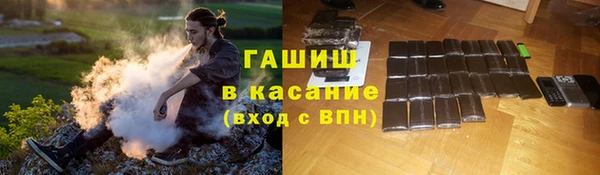 меф Алексин