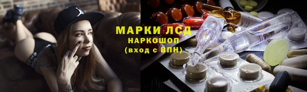 ECSTASY Алексеевка