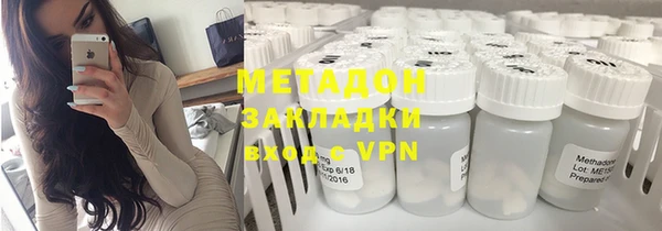 ECSTASY Алексеевка