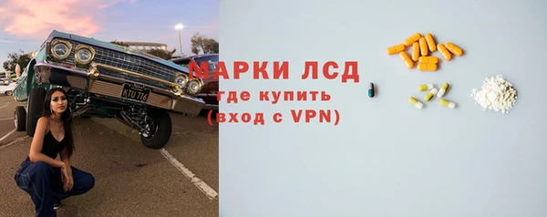 кокаин колумбия Абинск