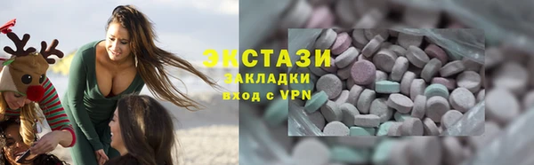 меф Алзамай
