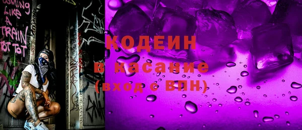 ECSTASY Алексеевка