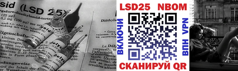 цена   Зеленокумск  ЛСД экстази кислота 